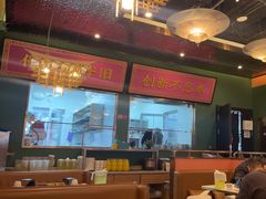 -锦尚阁烤鱼(望京新荟城店)