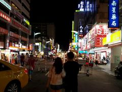 android_upload_pic-六合夜市