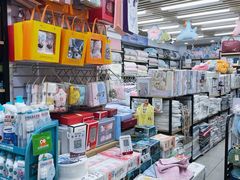 -西北轻工批发市场