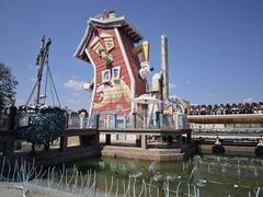 -大连海昌发现王国主题公园