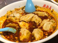 莲菜猪肉水饺-德发长·花式蒸饺(大唐不夜城店)