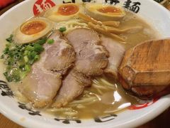 -日出拉面(望京店)