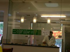 门面-清真·玛丽亚新疆菜主题餐厅(浙江中路店)
