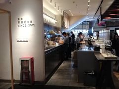 -喜茶(上海正大广场店)