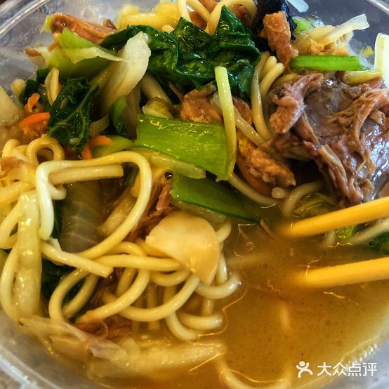 面天下(镇中路店)