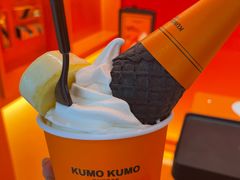 -KUMO KUMO甜品·冰淇淋(深圳壹方城店)