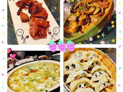 -舌尖上的食缘花园主题餐厅
