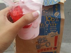 -麦当劳(湛江大厦店)