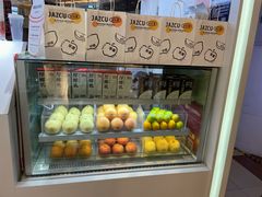 -Jazcu珍仕菓鲜榨果汁(西单大悦城店)