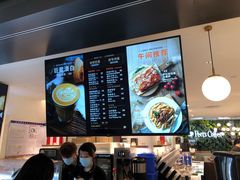 -Peet's Coffee皮爷咖啡(德基店)