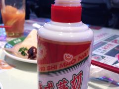 -永兴發香港茶餐厅(三坊七巷店)