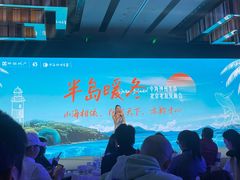 -北京康莱德酒店