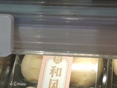 和风爆浆泡芙-盒马鲜生(189购物中心店)