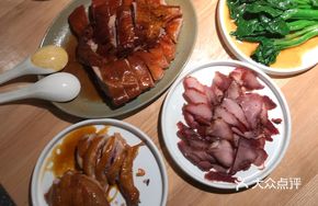Roast Duck Offal