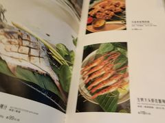 -星叶·东南亚料理(宁波万象汇店)