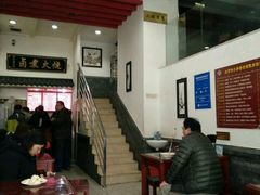 -小胖包子王(庆亚大厦店)
