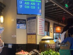 -蓉和妈妈菜·芙蓉花开(高新店)