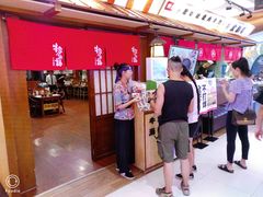 -牛家酒场(7mall店)
