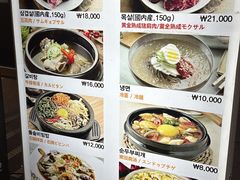 -黄金牧场(明洞总店)