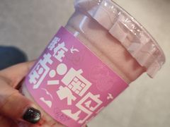 -南澳岛打卡果汁冰公司