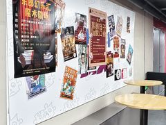 -东郎电影创意产业园(郎家园店)