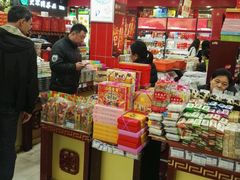 零售区-老城隍庙食品商店(豫园商城店)