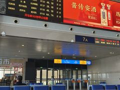 -长春西站
