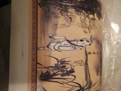 android_upload_pic-糊涂生煎(滴翠路店)