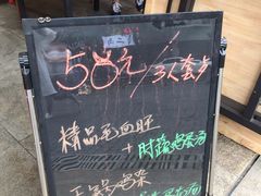 -庆合府重庆大排档(紫都城店)