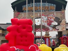 -长沙友阿奥特莱斯