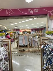 -孩子王(海悦店)