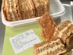 -鹤所·低糖零蔗糖烘焙(长楹店)