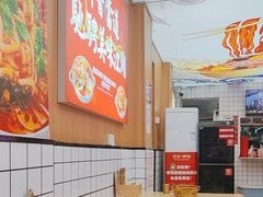 -冒菜西施·非遗冒菜(总店)