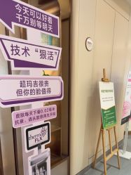-杭州海亮医院 · 禾芸嘉医美中心