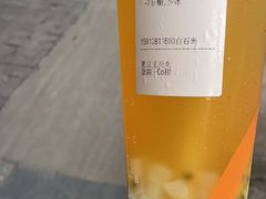 -CoCo都可(白石洲店)