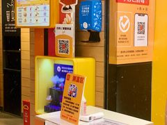 -麦当劳(凯德广场店)