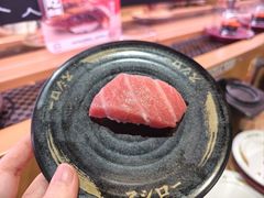 -寿司郎(皇庭广场店)