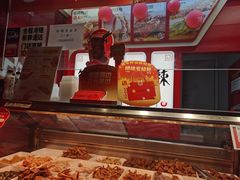 -绝味鸭脖(水碾河店)