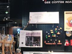 -Gee Coffee Roasters(万象天地店)