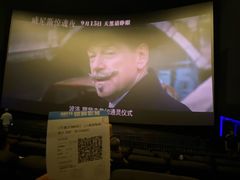 -寰映影城(大融城激光IMAX店)