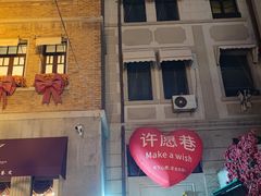 -天津意大利风情旅游区