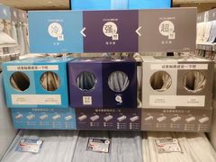 -NITORI 宜得利家居(苏州吴中永旺梦乐城店)