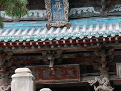 -晋祠公园