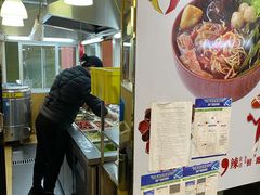 -金乐活美食(中街店)