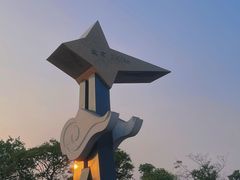 -广州市白云山风景名胜区