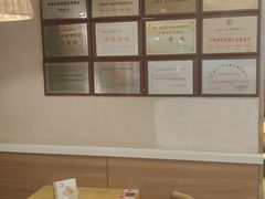 -嘉和一品粥(山水店)