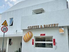 -the coffee_得咖啡(中英街店)