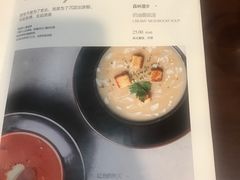 -芭莉与彩虹西餐厅(成都合生汇店)
