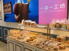 -金凤成祥(五棵松二店)