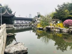 -梅园